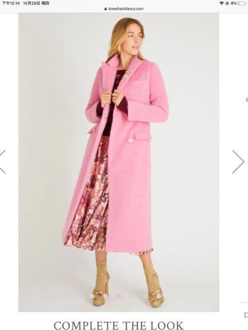 NWT LoveShackFancy Floret Wool Double Breasted Long Trench Coat Pink XS Bow - Picture 3 of 16